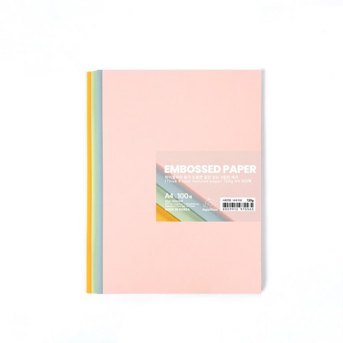 PaperPhant 하이퀄리티 용지 도톰한 질감 있는 4컬러 색지(Thick 4 color textured paper), 120g A4 100매