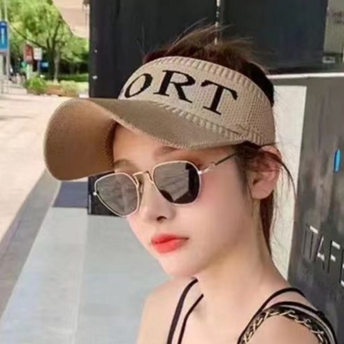 박스비 빅 썬캡 캐쥬얼 스냅백 모자, 베이지