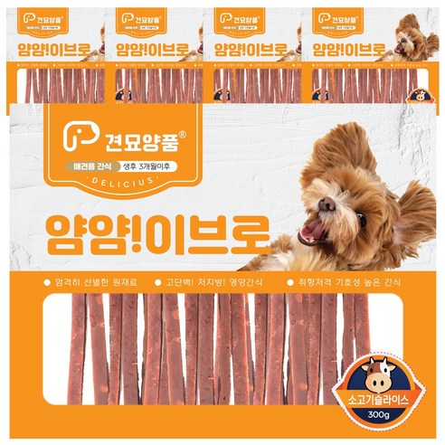 피플펫 강아지져키 견묘양품 얌얌이브로, 5개, 300g, 소고기슬라이스