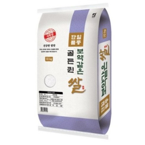 대한농산 보약같은 경기 골든퀸쌀, 10kg(1개입), 1개