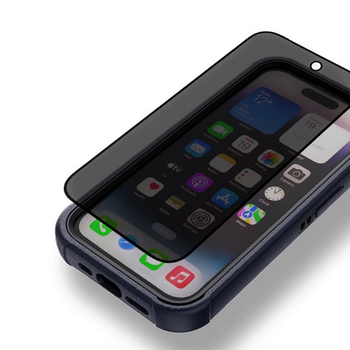 화이트스톤 아이폰15 프로 맥스 프라이버시 필름 - 최고의 사생활 보호를 위한 필수 아이템!
