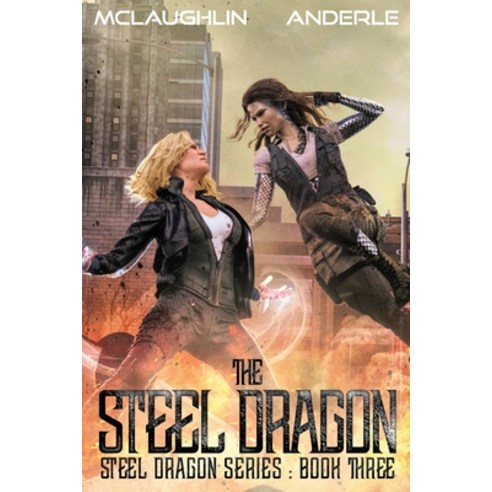 Steel Dragon 3 Paperback, Lmbpn Publishing