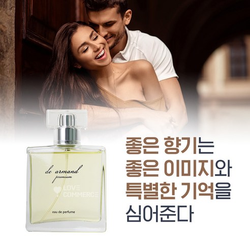 특별한 선물로 최적의 선택