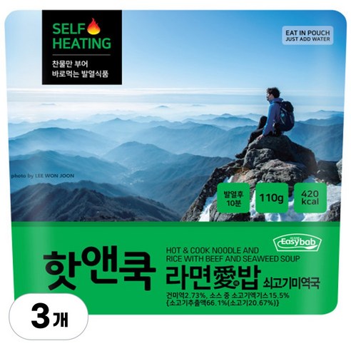 이지밥 핫앤쿡 라면애밥 쇠고기미역국, 110g, 3개