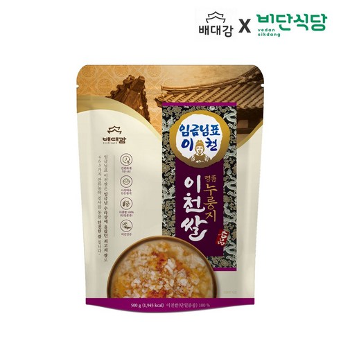 [배대감] 이천쌀 명품 누룽지 500g 20개(한박스)