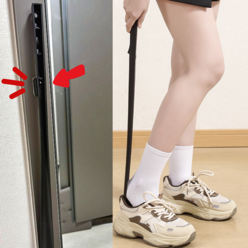 우디밸리 허리 디스크 자석 부착 구두 주걱, 1개, 블랙