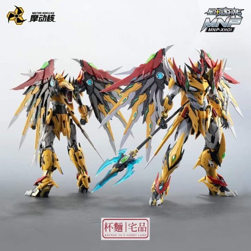 조립의 즐거움과 웅장함, 모터뉴클리어 황룡 프라모델로 스트레스 해소!