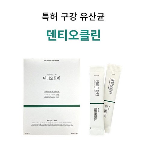 -덴티오클린- 구강유산균 분말 2g x 30포, 1개, 60g