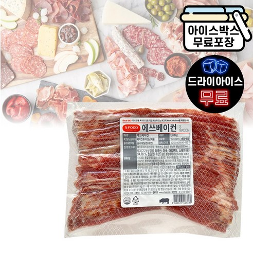 에쓰푸드 에쓰베이컨 1kg / 슬라이스 베이컨, S 에쓰베이컨 (드라이아이스), 1개