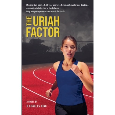 (영문도서) The Uriah Factor Paperback, Eabooks Publishing, English, 9781963611205