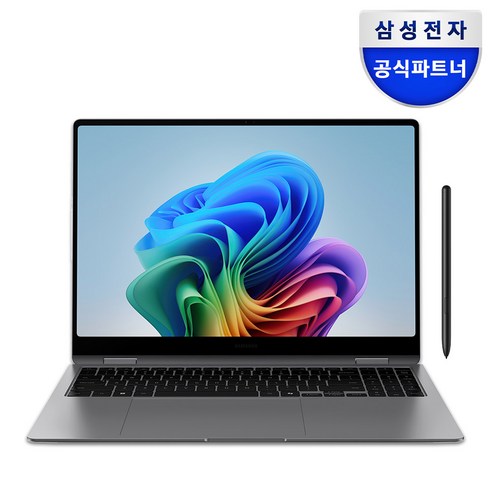 삼성전자 갤럭시북5 프로360 NT960QHA-K71AR 인텔 Ultra7 고해상도 AI 노트북 터치스크린 2IN1 S펜, WIN11 Home, 32GB, 2TB, 그레이