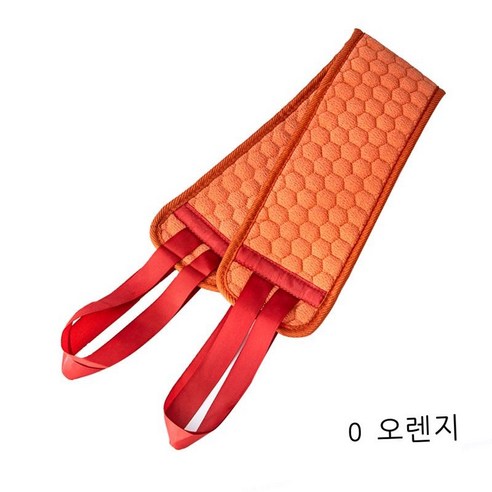 때밀이 수건 긴 줄 때밀이 수건 때밀이 여자 강력 찌르다 목욕 굵은 모래 때밀이 등 때밀이 수건 목욕수건 등받이 당기다, 오렌지
