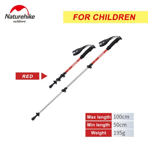 Naturehike-초경량 트레킹 접이식 폴 Alpenstocks 하이킹 워킹 스틱 캠핑 가족 야외 Alpenstocks, {"크기":"하나"}, 1PcsChildrenRed