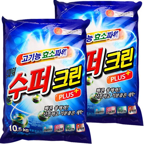 슈퍼크린 플러스 분말세제, 10.5kg, 2개