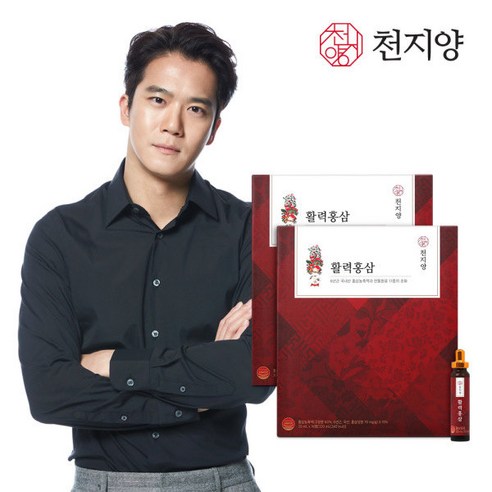 천지양 활력 홍삼 2P, 20ml, 32병