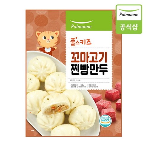 토박이마을 김치 왕만두, 700g, 18개 풀무원만두 10 풀무원 꼬마 고기 찐빵만두 (45g), 20개, 45g