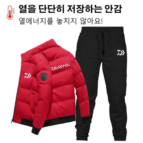 남성 상하세트 패딩+트레이닝 바지 세트 겨울 방한 트레이닝복 (4color)