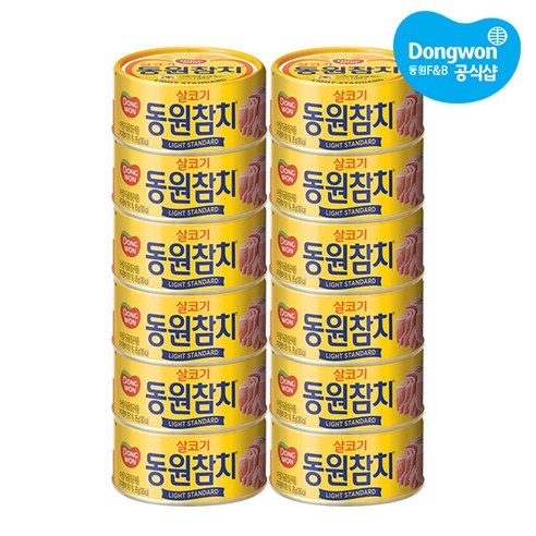 동원 라이트 스탠다드 참치, 85g, 12개