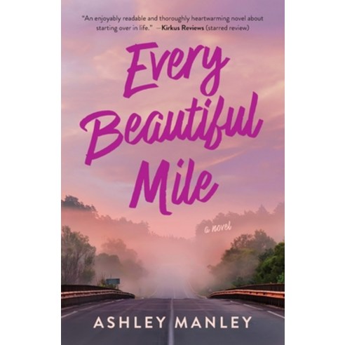 (영문도서) Every Beautiful Mile Paperback, Wildflower Books, LLC, English, 9798989968237