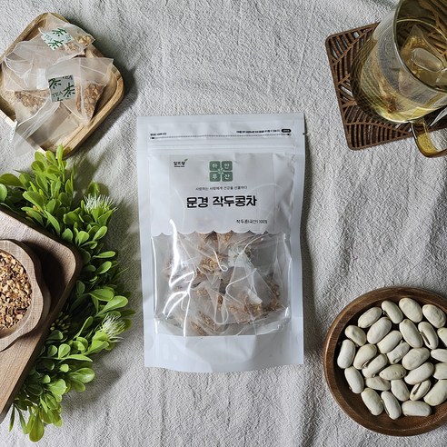 알뜨랑농원 문경 작두콩차로 환절기 콧물, 재채기 걱정 끝!