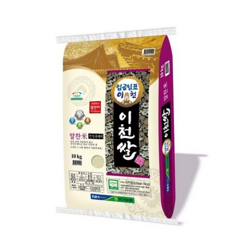 농협 임금님표 이천쌀 10kg(특등급) 1개, 10kg