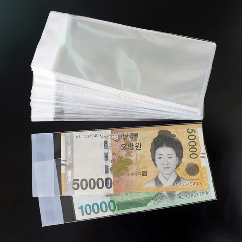 opp信封 opp零用錢膜 opp膜 opp膜信封 opp現金信封 錢信封 錢餅製作 錢紙巾信封 錢膜 錢膜製作