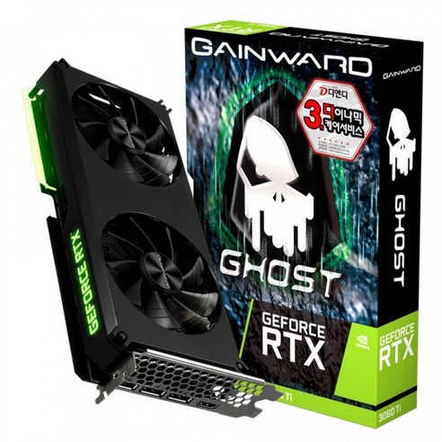 GAINWARD 지포스 RTX 3060 Ti 고스트 D6 8GB: 게이밍 경험을 한 단계 끌어올리는 그래픽 카드의 정수 3060ti