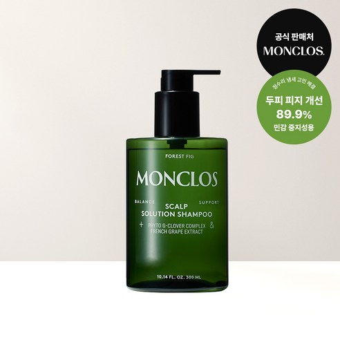 몽클로스 프리미엄 스칼프 솔루션 샴푸, 300ml, 1개