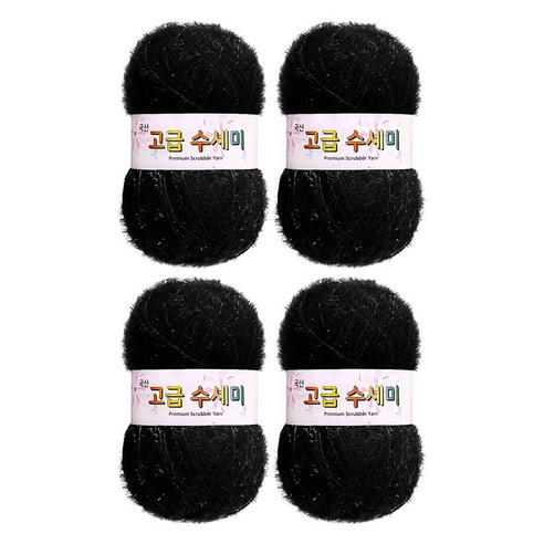 울클럽 별꽃수세미 DIY 고급수세미실 80g 4볼세트 + 동영상제공, 130검정