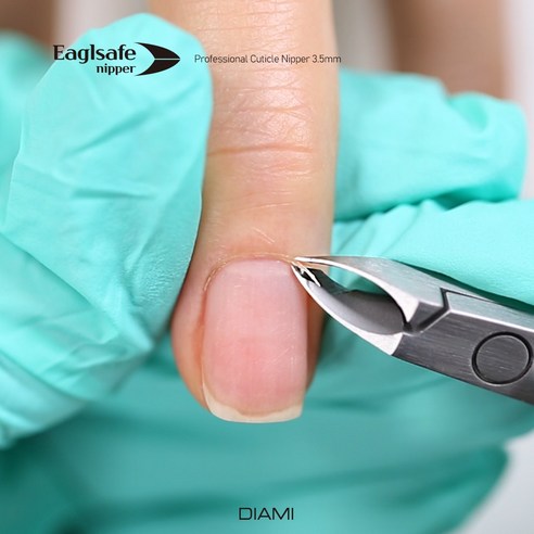 젤 네일 초보도 안전하고 쉽게! 다이아미 이글세이프 네일니퍼로 큐티클 고민 해결!