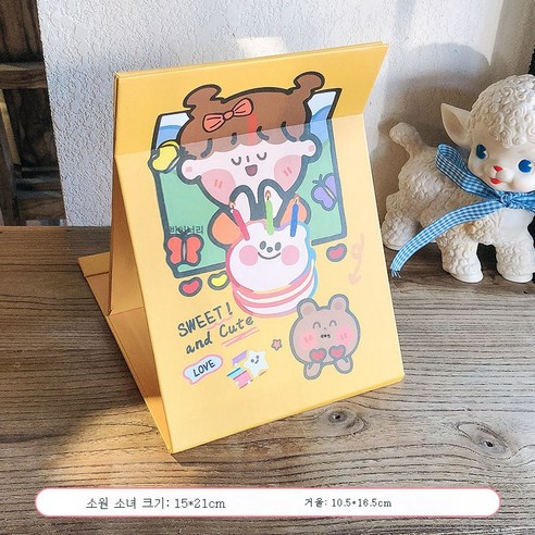 DFMEI 데스크탑 메이크업 거울 데스크탑은 대형 접이식 작은 거울 여성 기숙사 휴대용 휴대용 드레싱 거울을 서있을 수 있습니다., DFMEI 소원 소녀