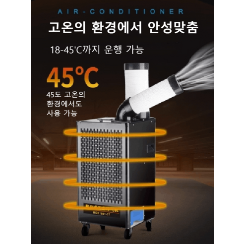  Apnoo 날개없는선풍기 무소음선풍기 타워형선풍기 활성탄 정화 선풍기, 흰색 냉풍기 이동식 에어컨 업소용 에어쿨러 저소음 냉방기, 스마트 모델