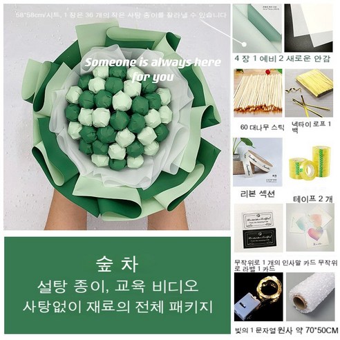 YAPOGI 선물 포장지 선물 포장 예쁜 포장 포장박스 종이포장, 하나, 색깔2