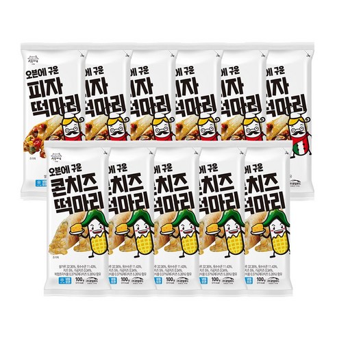 로뎀푸드 서울마님 떡마리SET (피자6+콘치즈5) 2세트 이상 구매 시 사은품 [MA007] - 브리또 | 쿠팡