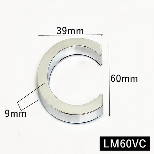 5.8CM 3D 자체 접착 현대 문 번호 플라크 문 플레이트 번호 집 번호 호텔 방 주소 숫자 스티커 사인 라벨 DIY, {"크기":"하나"}, Silver C
