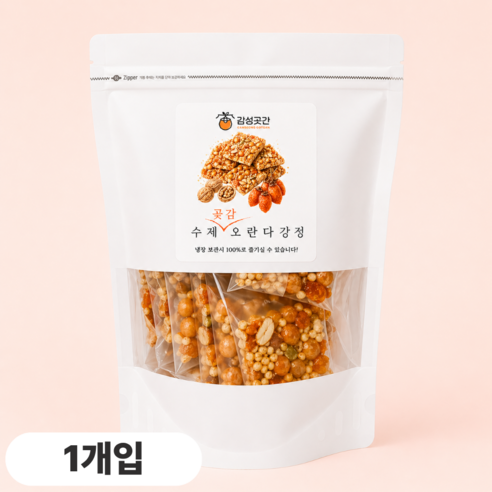 감성곳간 수제 곶감 오란다 강정 리필팩, 1개, 500g