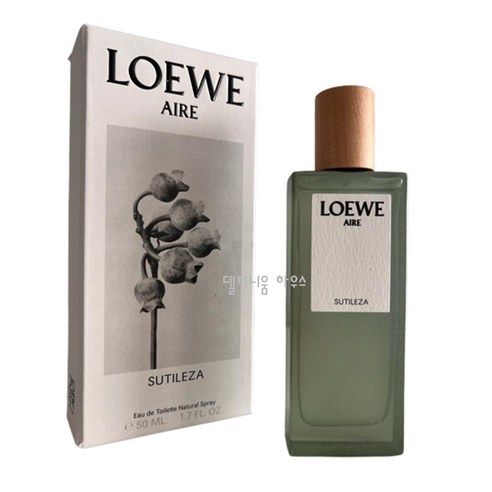 섬세한 향기의 예술, 로에베 아이레 수틸레사 오드뚜왈렛의 세계로 로에베수틸레사