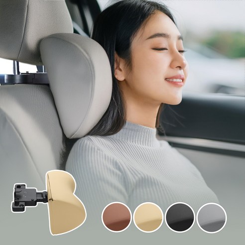 카사장 높이조절 극세사 메모리폼 3세대 자동차목베개 헤드레스트 쿠션, 새들 브라운, 1개