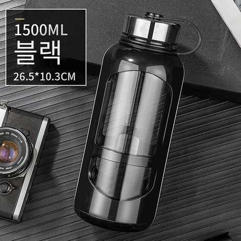 더블 레이어 유리 대용량 휴대용 고급 내열성 방폭 물 컵 차 분리 차 컵, 블랙 1500Ml, 하나
