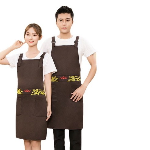 ANKRIC 방수앞치마 멜빵 앞치마 면자수 용봉방유서비스 직원복종하다, 깊은 커피