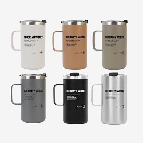 일상에 예술을 더하다: 브루클린웍스 스테인리스 더블월 머그 실버 브루클린웍스