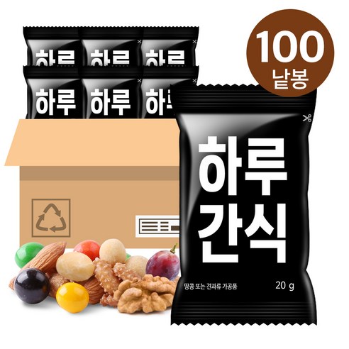 [하루견과]하루간식100낱봉/영양간식/원물간식/하루견과/대용량/간편식, 1개