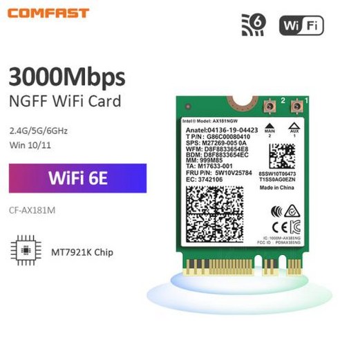 컴패스트 WiFi6E 3000Mbps 듀얼 밴드 노트북 WiFi 카드 NGFF M.2 어댑터, 윈도우 10/11용 AX1800 PCIE 네트워크 카드, CFAX181Pro 경주월드자유이용권 컴패스트 WiFi6E 3000Mbps 듀얼 밴드 노트북 WiFi 카드 NGFF M.2 어댑터, 윈도우 10/11용 AX1800 PCIE 네트워크 카드, CFAX181Pro 경주월드자유이용권