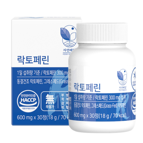 자연해답 락토페린 동결건조 600mg x 30정, 1박스