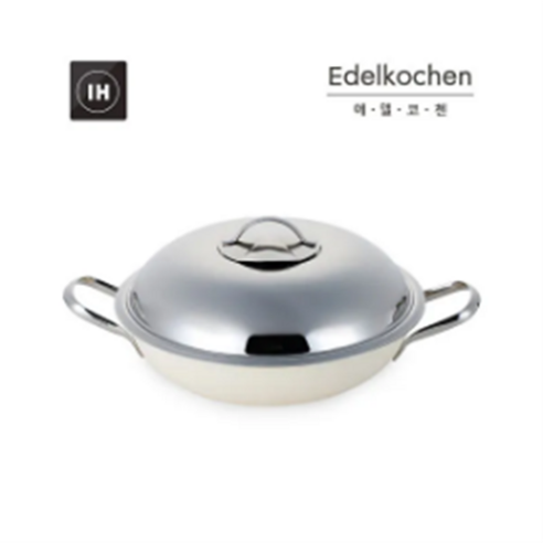 [Edelkochen] 에델코첸 통3중 클래식L 파티웍+스티머 28cm (아이보리)