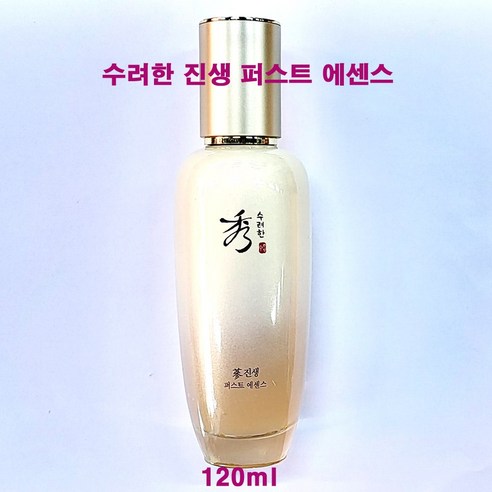 설화수본윤에센스 수려한 진생 퍼스트 에센스, 120ml, 1개 Best Top5