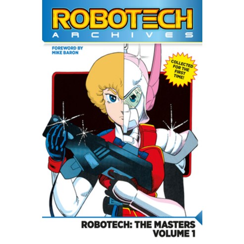 Robotech Archives: The Masters Vol. 1 Paperback, Titan Comics, English, 9781785866982