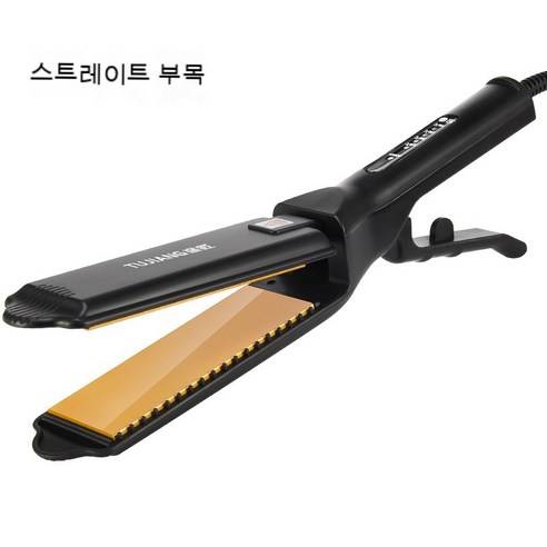 헤어 스트레이트너 풀 헤어 스트레이트 바 헤어 살롱 이발사 특수 옥수수 수염 파마 솜털 패드 헤어 루트 전기 부목을 아프게하지 않습니다, 스트레이트 합판(세라믹 유약)