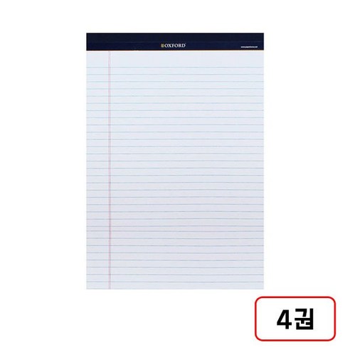 옥스포드)리갈패드(A4/40매), 4권, 흰색(D370814)