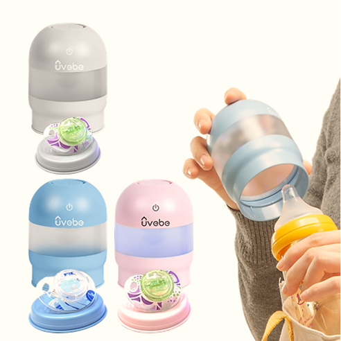 아기 위생을 지키는 스마트한 선택